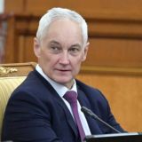 Андрей Белоусов