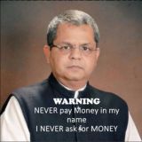 Gaurav Pradhan Gurukul 🇮🇳