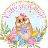 Магазин пряжи @Katty_yarn_shop