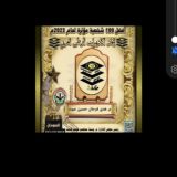 الايلتس وتحدث اللغة الست هدى