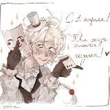 Flitty<3 |флитти|