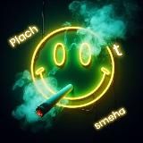 Плачь от смеха🤣