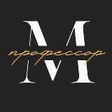 ПрофессорМ | Автоматизация | Внедрение AmoCrm 1С