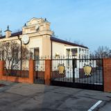 Прокуратура Щербиновского района