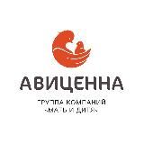 «АВИЦЕННА» Клинический госпиталь «Мать и дитя» Новосибирск