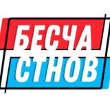 Бесчастнов Чат