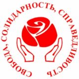 ЛИТЕРАТУРНАЯ СВАЛКА