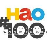 НАО – 100