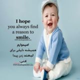 بهترین اس ام اس های انگیزشی انگلیسی