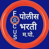 Focus Academy police bharti 2025