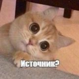Ситуационная