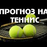 Betting on tennis🏓