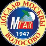 ПОУ "МГАК ДОСААФ России"