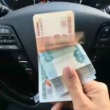 МОТИВАЦИЯ & УСПЕХ