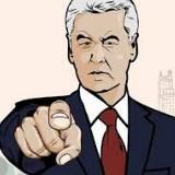 Москва. Собянин. Мазараки Leaks