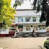 МБОУ гимназия 4 г. Пятигорск