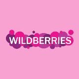 халява маркет | скидки акции на мп