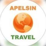 МИР с APELSIN🌕TRAVEL