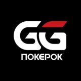 GGпокерок: Dima Evtushenko