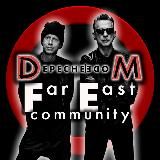 𝗗𝗲𝗽𝗲𝗰𝗵𝗲 𝗠𝗼𝗱𝗲 𝗖𝗼𝗺𝗺𝘂𝗻𝗶𝘁𝘆 - Дальний Восток