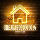 СЕВЕРНЫЙ КИПР | НЕДВИЖИМОСТЬ