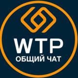 WECCO WORLD LIMITED официальный чат