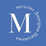 Мегалит