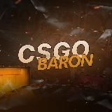 CS2 Baron️️ 🍀