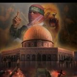 Голос Палестины 🇵🇸 Za Палестину