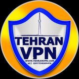 تهران وی پی ان | TehranVPN
