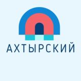 Ахтырский Знакомства