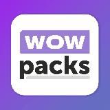 WOWPACKS | Брендированная упаковка