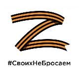 Администрация Новоалександровского муниципального округа Ставропольского края