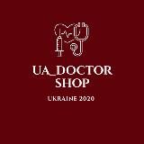 UA_DOCTOR_SHOP