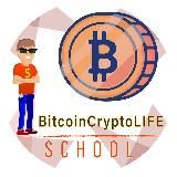 School BitcoinCryptoLIFE