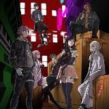 Акудама Драйв