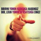 👉👍ZÕR👍👈