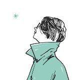 другими словами