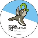 интеллектуальные игры КубокВГ