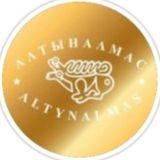 Вакансии АО "АК Алтыналмас" 🏆