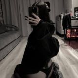 Лучшие Альтушки