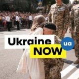 ‼️ Ucrânia AGORA ‼️ Notícias e Geopolítica 🌎