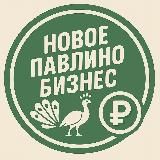 Образовательные возможности