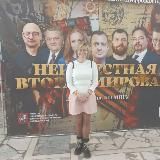 Елена Шаклеина