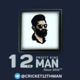 CRICKET 12TH MAN