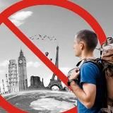 ВЫЕЗД ДЛЯ ПАРНЕЙ