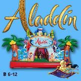 Батуты и аттракционы в Узбекистане