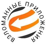 Взломанный игры