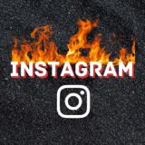 🔥ОГНЕННЫЙ INSTAGRAM🔥