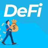 DeFi Стратегия